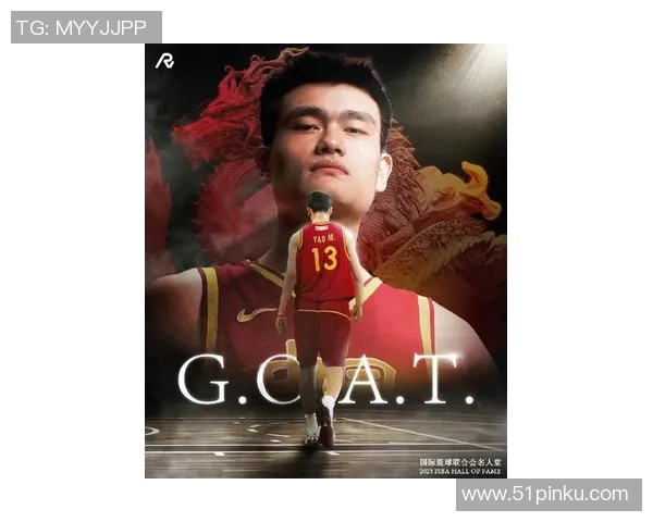 姚明怒火中烧瞬间捕捉展现巨星背后的情感与压力 姚明怒火中烧瞬间捕捉展现巨星背后的情感与压力