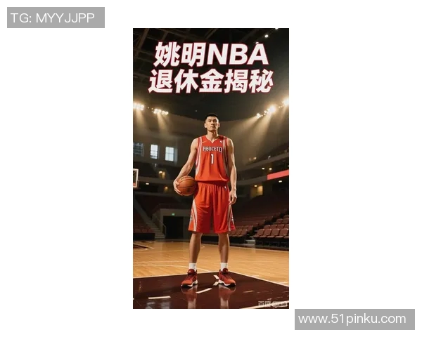 姚明果断出手助力篮球事业发展引领新一代运动员崛起 姚明果断出手助力篮球事业发展引领新一代运动员崛起