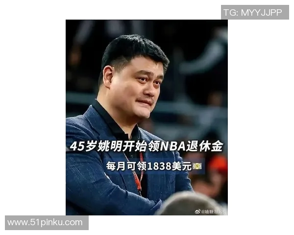 姚明经历骨折痛苦重返赛场的艰辛与坚持之路