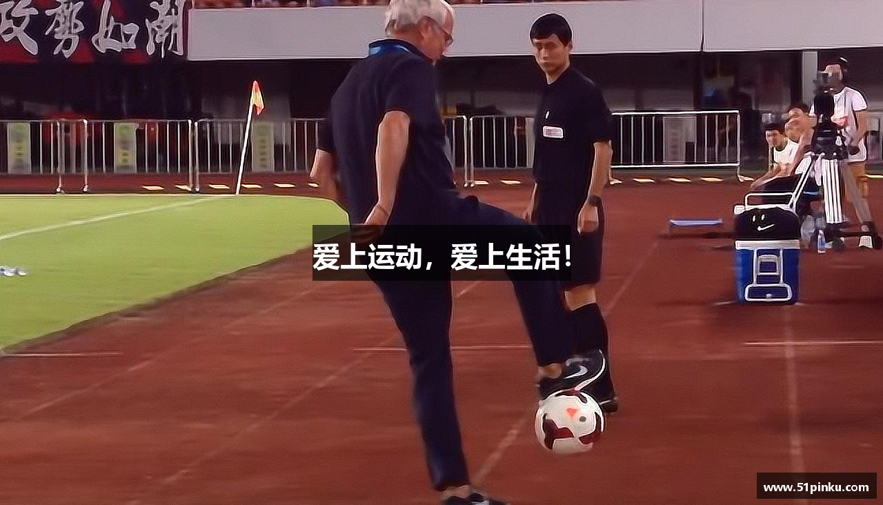 bsports官网爱上运动，爱上生活！